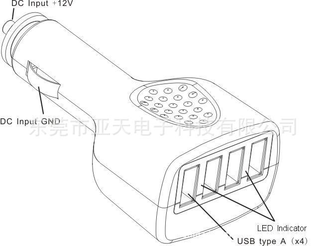 4-Ports usb charger   (9)