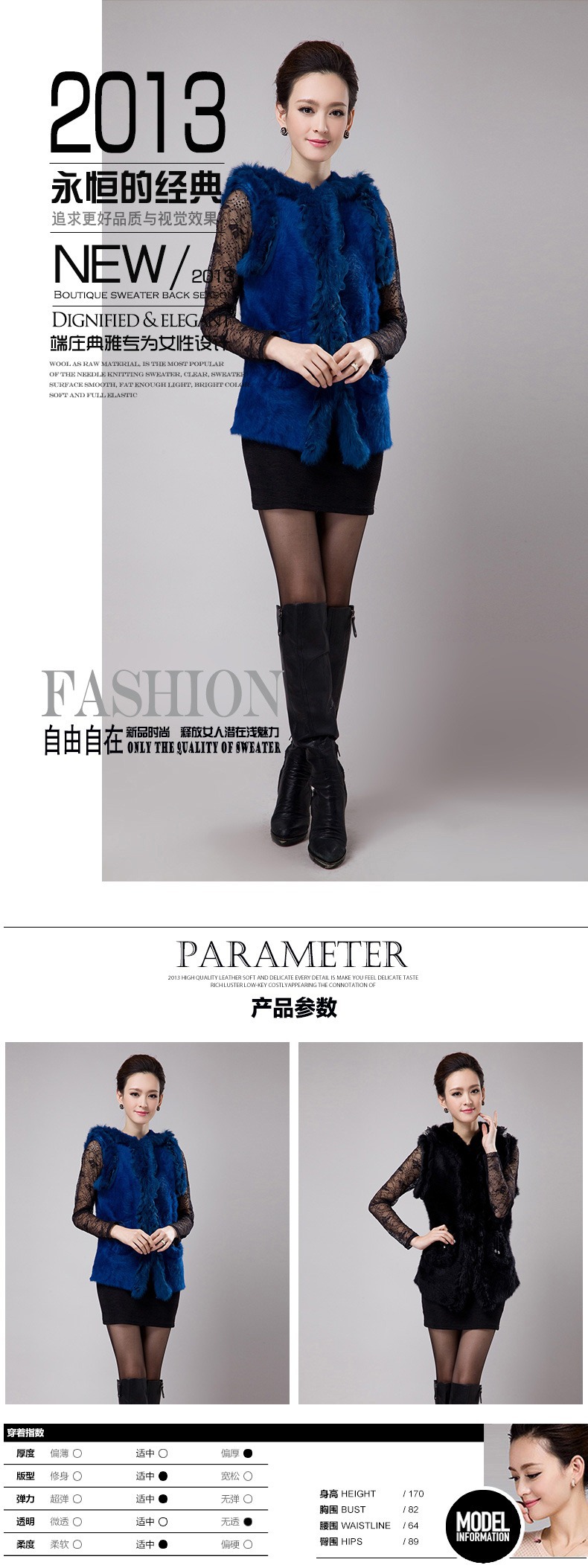 【2013新款女士<em>貂绒马甲</em>开衫中<em>长款</em>毛领坎肩