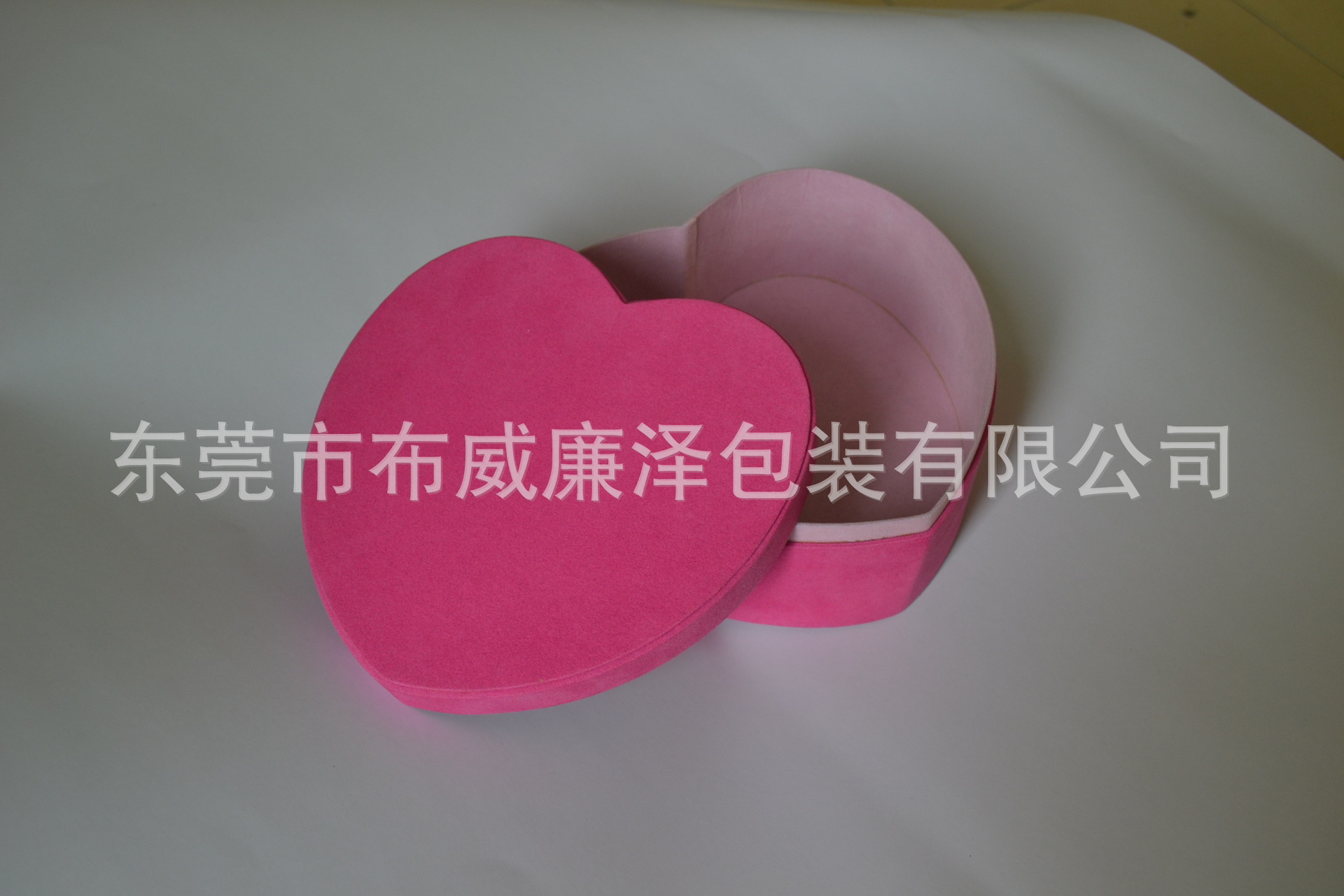 礼品盒