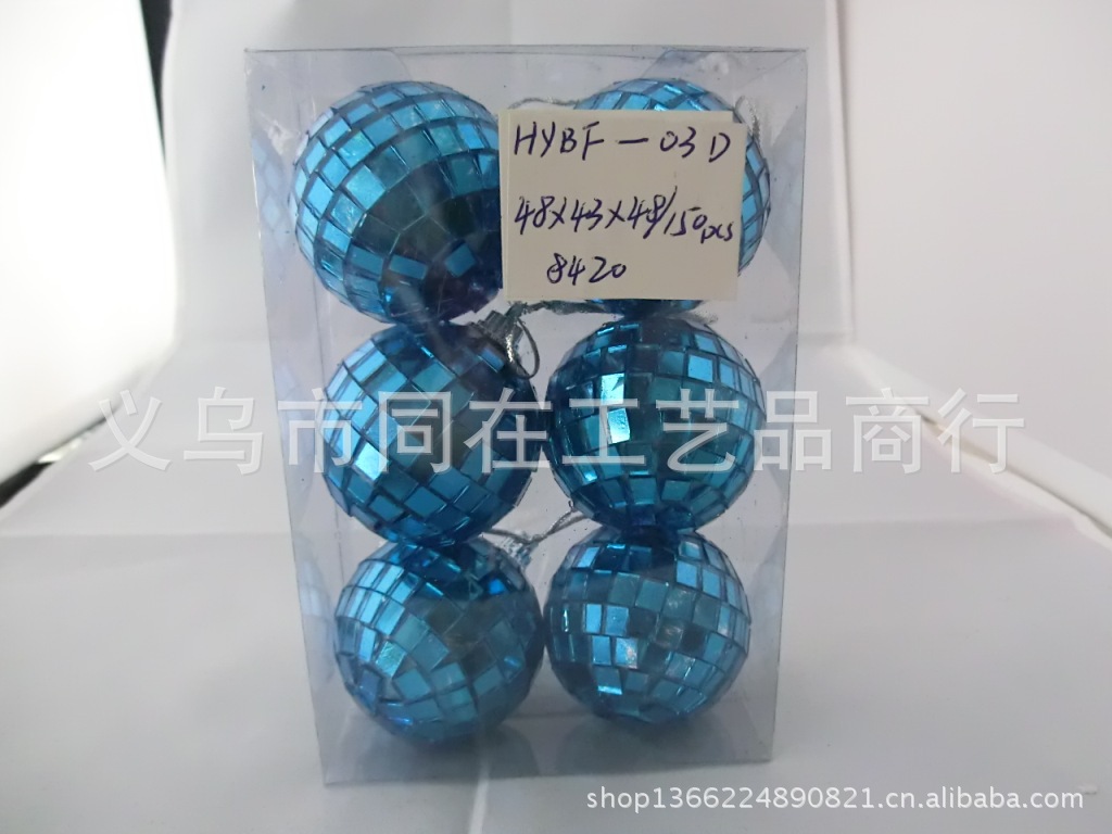 CIMG1506