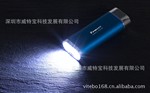 5200毫安OEM移动电源 带LED灯照明威特威VTB-40A聚合物移动电源