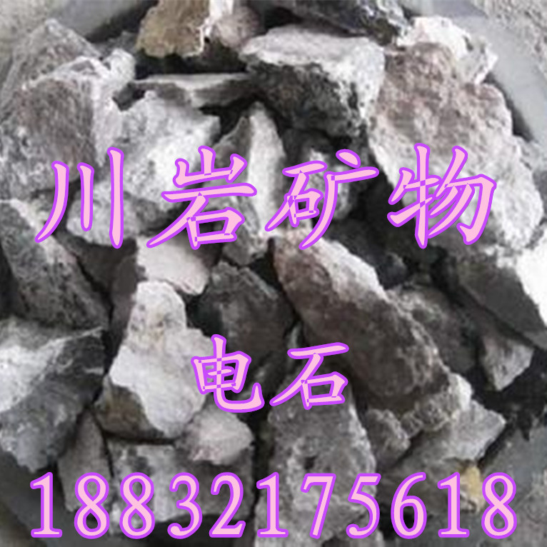 u=1150115388,183047032&fm=23&g