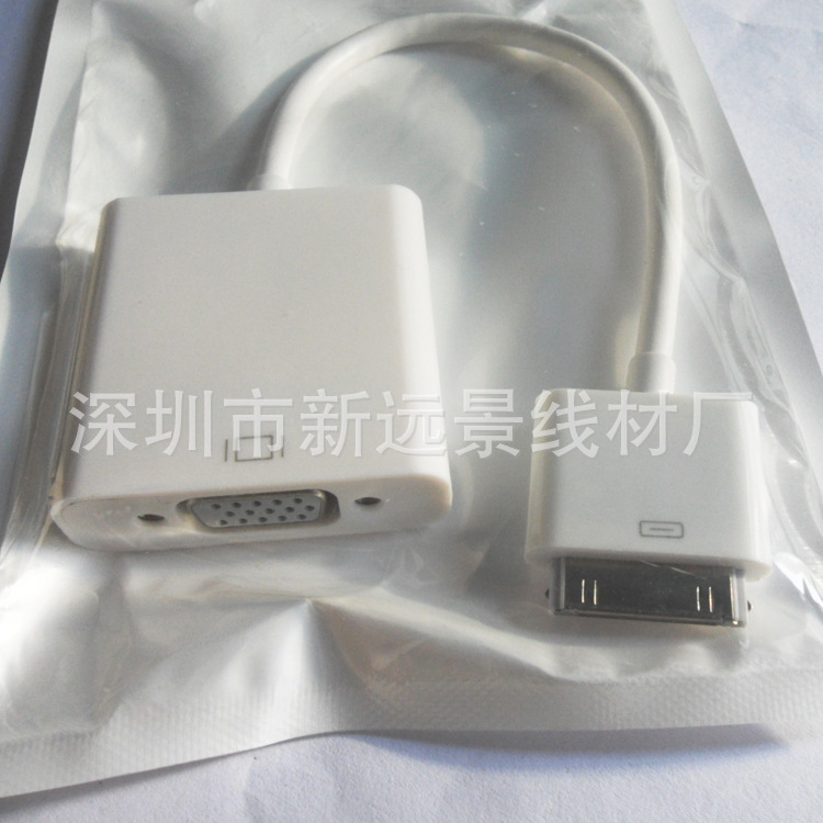 ipad to vga