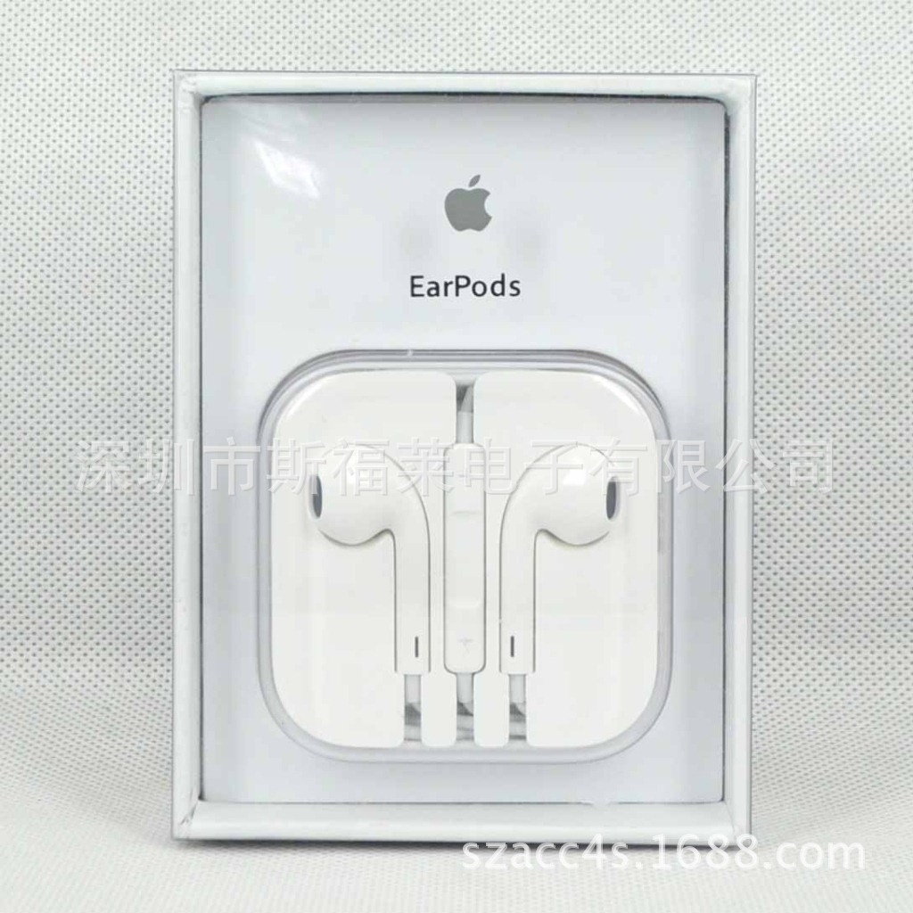 Y-IPHEARPHONE001