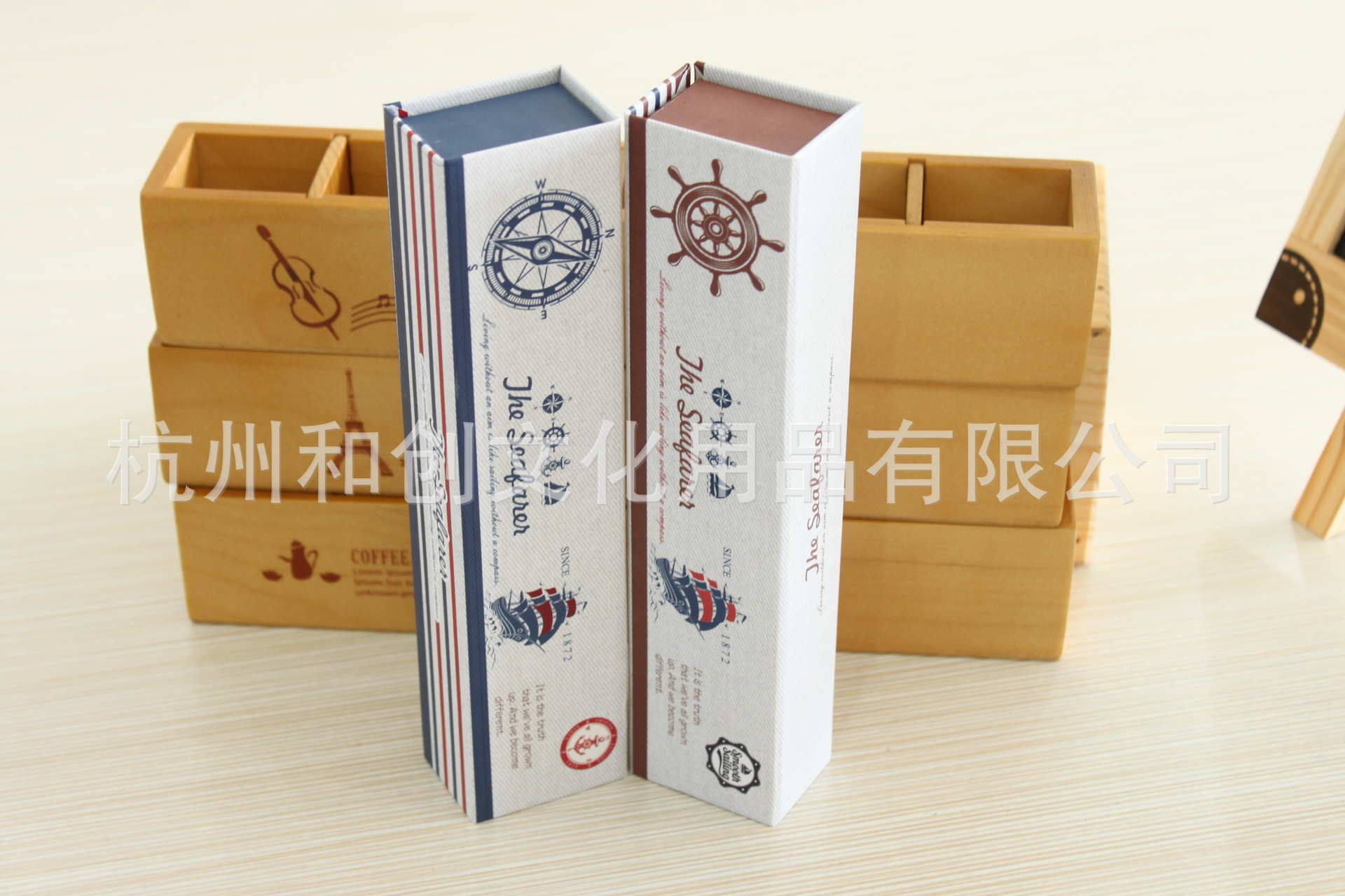 fun&joy 日韩国文具 创意航海家单层小纸盒/文具盒/铅笔盒03722