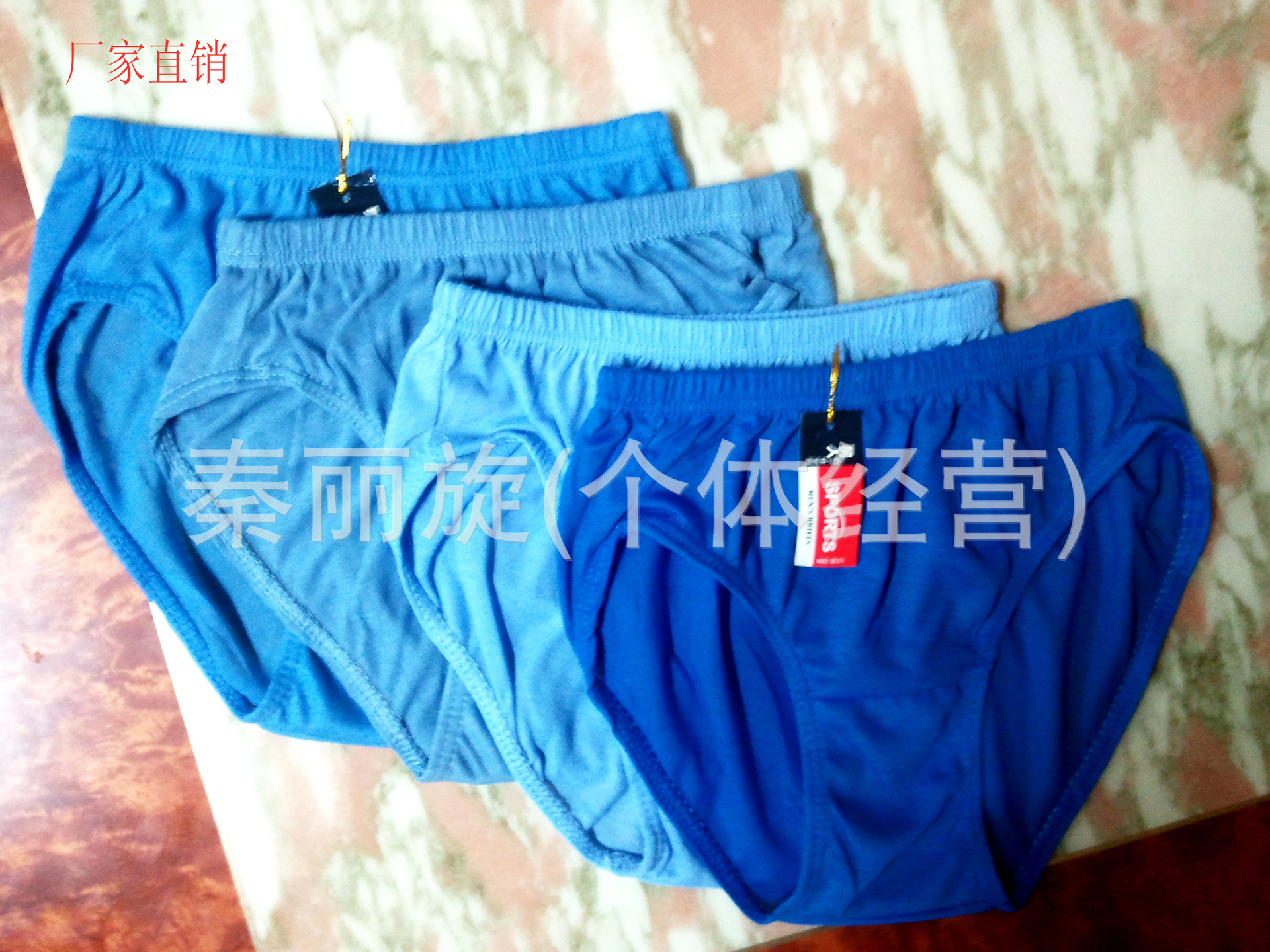 2013-07-12-20-19-57_photo