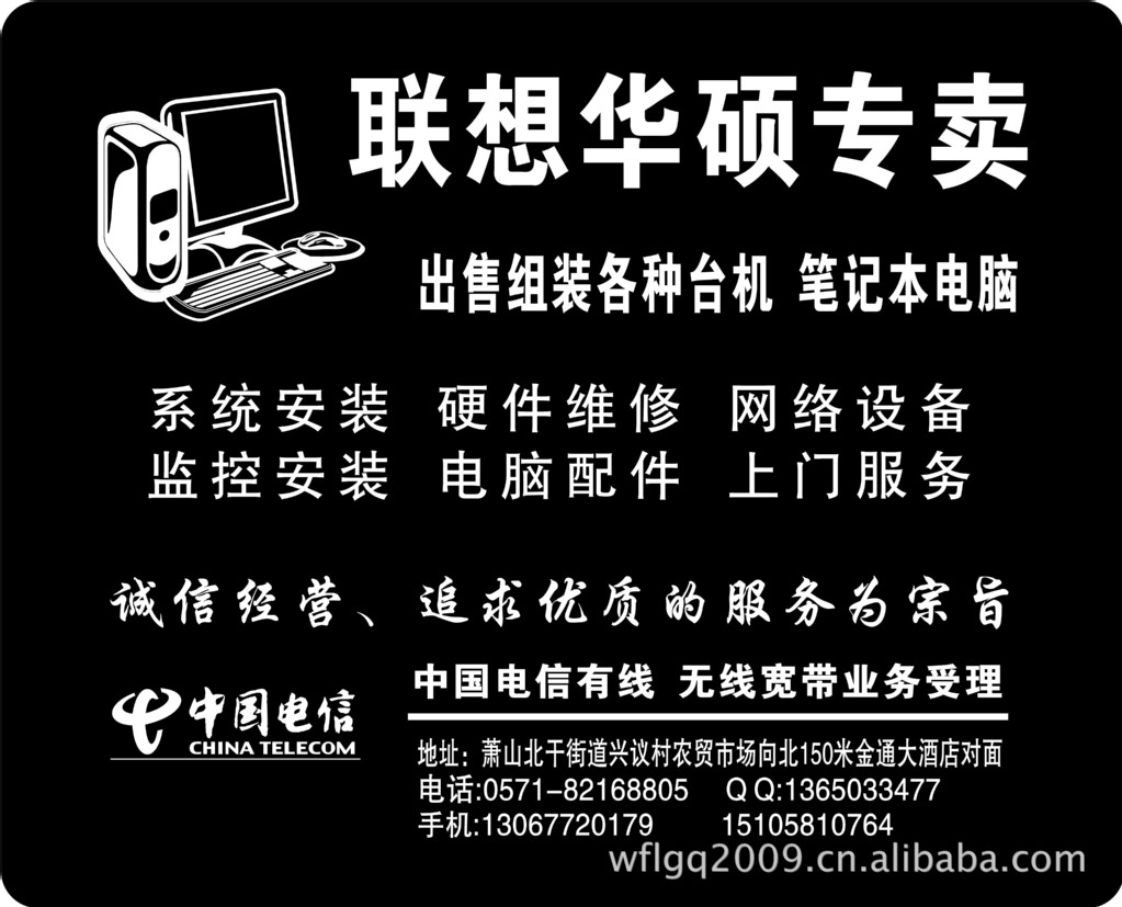 万科在宁波成立房地产信息咨询公司 注册资本5亿韦德体育- 韦德体育官方网站- 韦德体育APP
