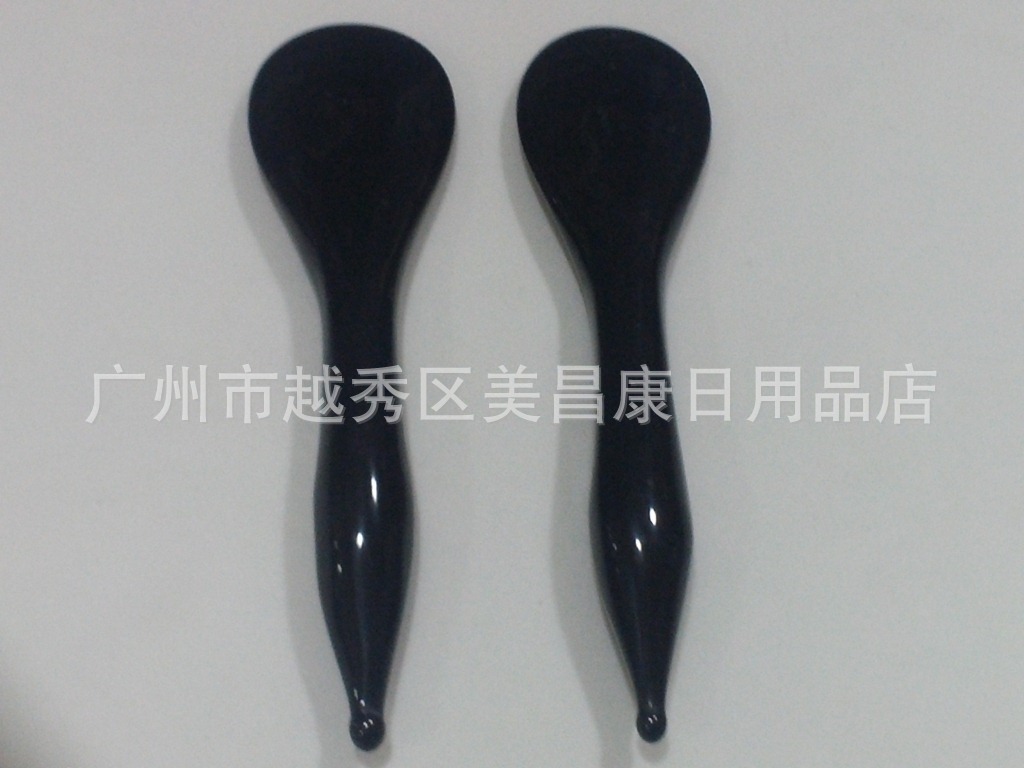 20130426_173008
