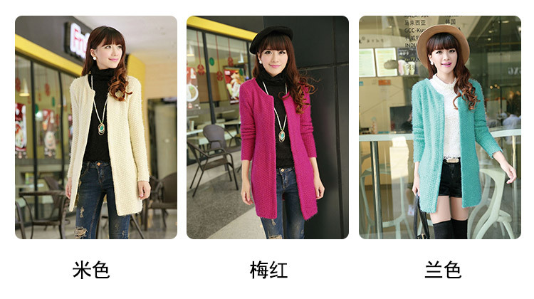 【2013秋冬新款<em>女装线衣</em>气质修身大码<em>外套</em> 女