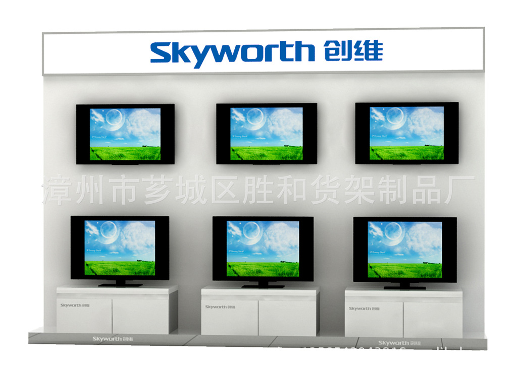 【电器柜台,创维柜台展示,加工定制,价格面议,欢