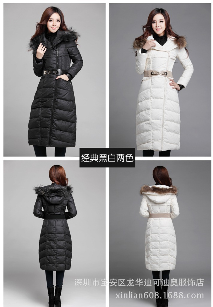 T2WOaBXlBbXXXXXXXX_!!860480366