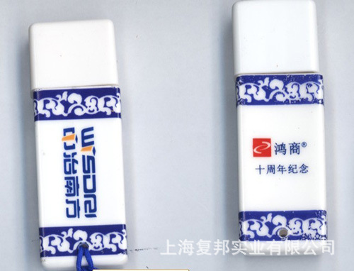 LOGO參考