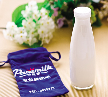 9213b07eca8065389b8840b597dda1