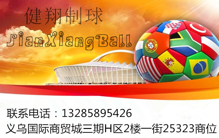 6b45f7cf08010fac1f41cc9a230ca2