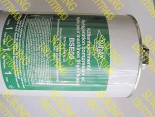 比泽尔冷冻油EFBE1210007