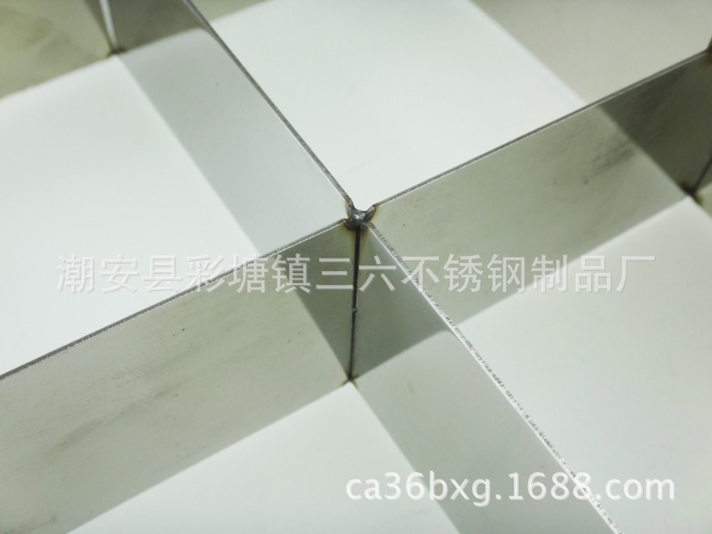 60*40*4.8冲孔方盘切饭器