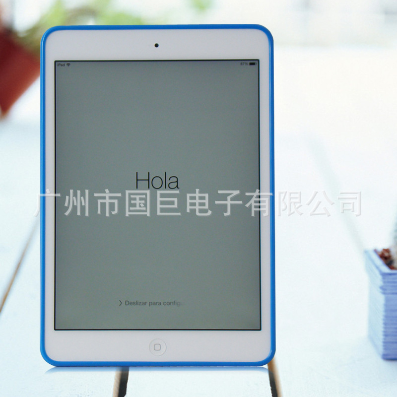 1331401 ipad mini 1-2  內光面外磨砂