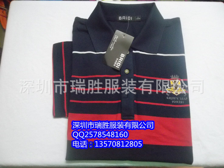 SAM_9564