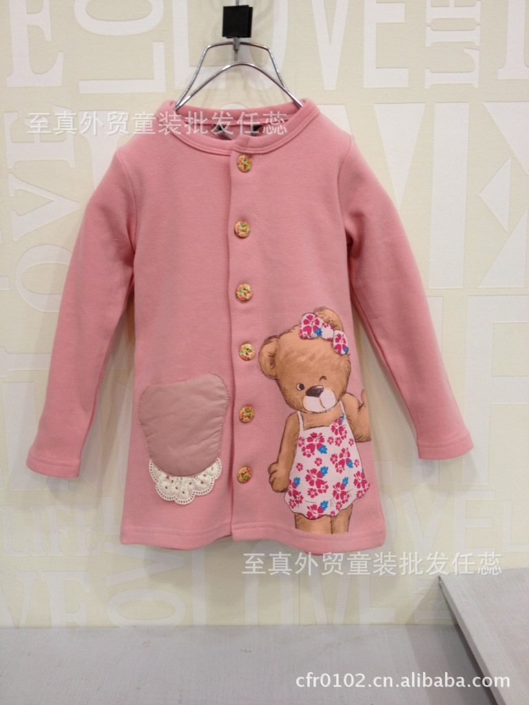 浪漫女宝宝<em>毛衣</em>外套<em>儿童加厚加绒毛衣</em>新款开衫