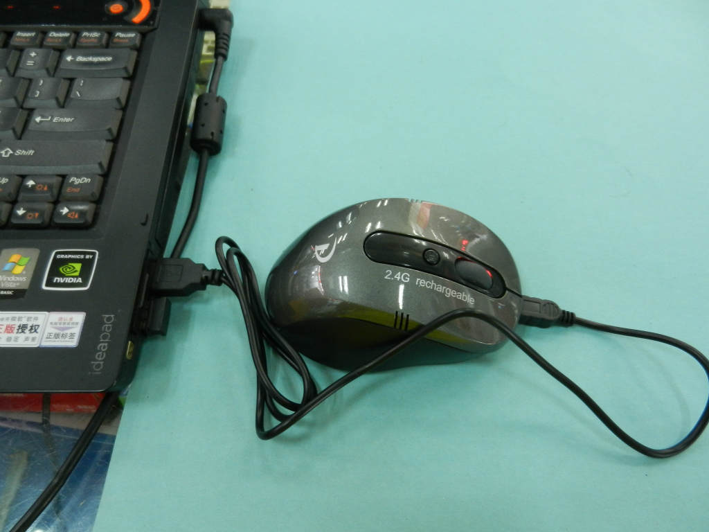 【供应顶牌D8410充电式无线鼠标】