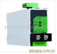 长期供应 LJD194-BS4I高品质电流变送器  电压电流