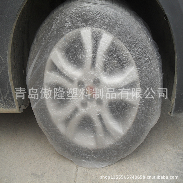 一次性轮胎罩2