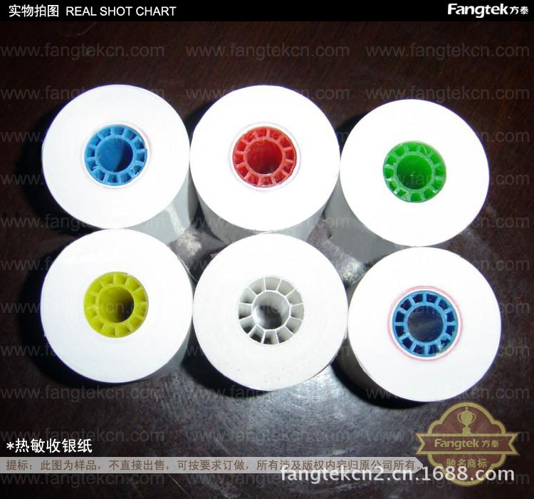 热敏收银纸003