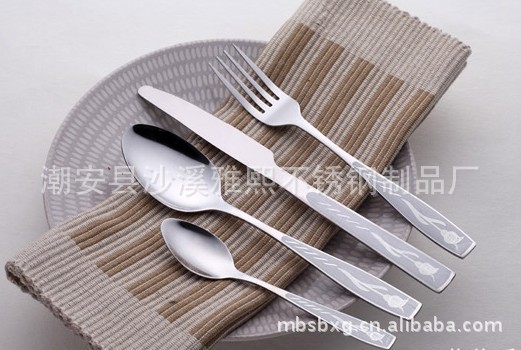 96b826624b4b21d3af902af0294b39