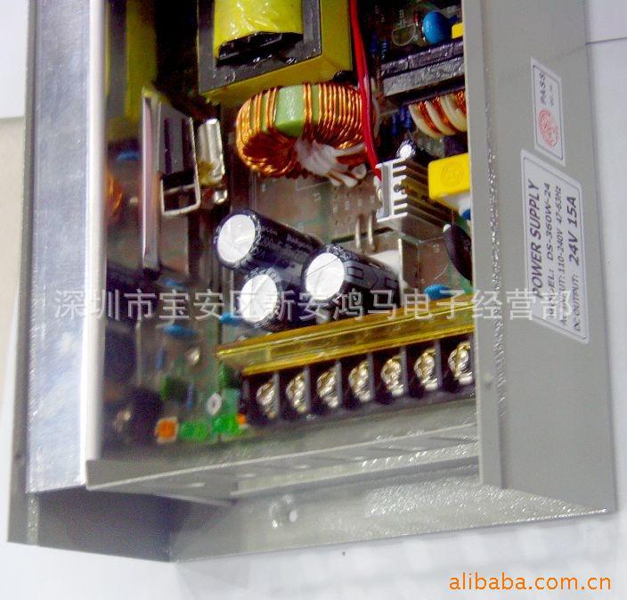 批發生產 DS-360W-24 LED專用防雨鐵殼電源 可定
