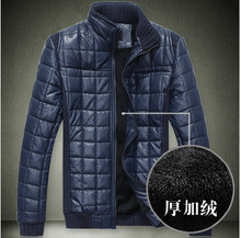 <em>男士</em>小<em>棉衣外套秋冬装</em>新款男装棉衣男韩版<em>男士</em>