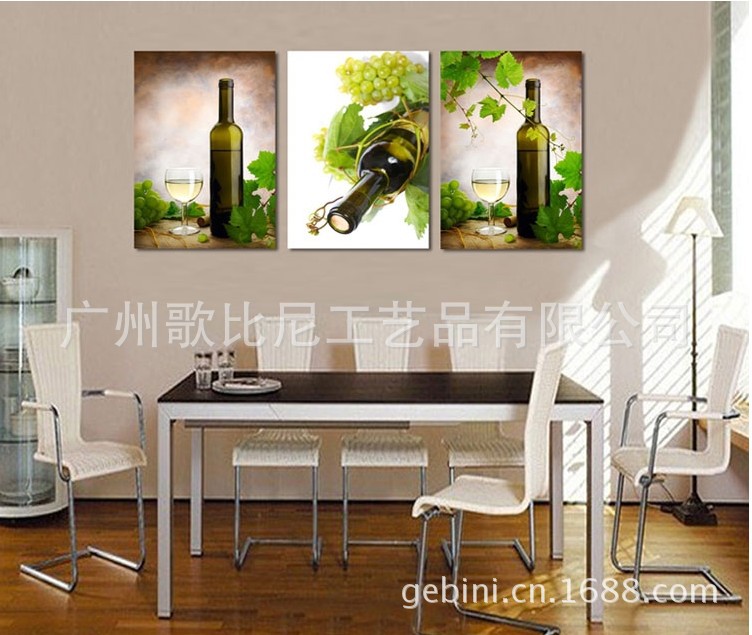 装饰画餐厅现代简约三联无框画沙发背景墙卧室