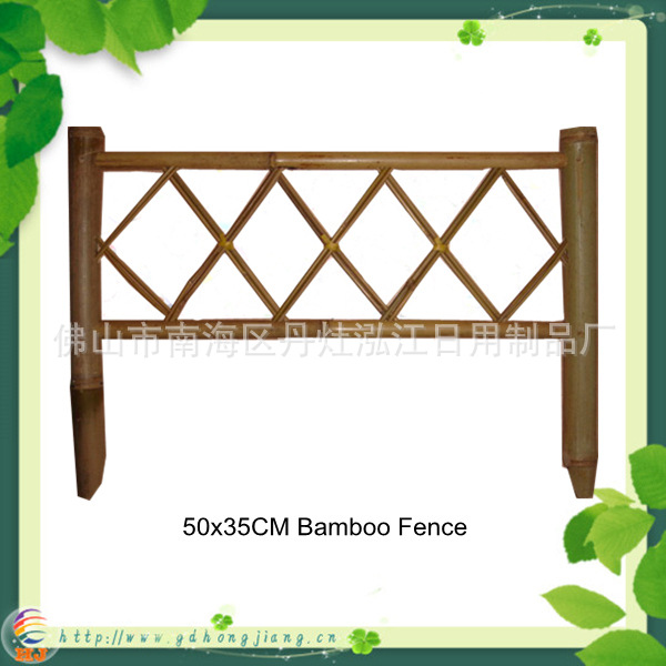 bamboo fence 227