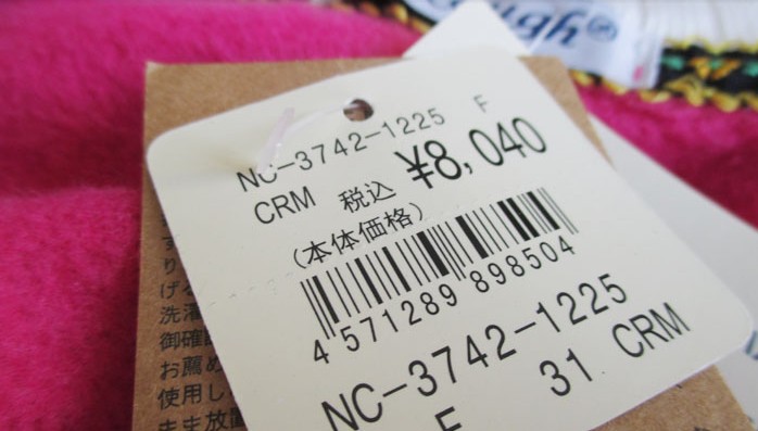 【外贸rough原单 内拉绒<em>开衫</em> <em>短外套</em>卫衣 绒衫