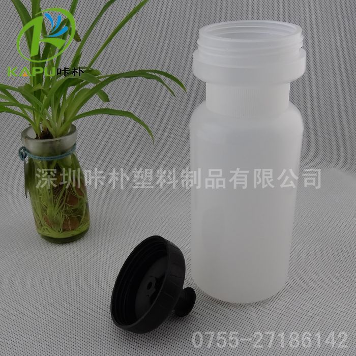 pe塑料杯、优质PE太空杯-咔朴出品 (238)