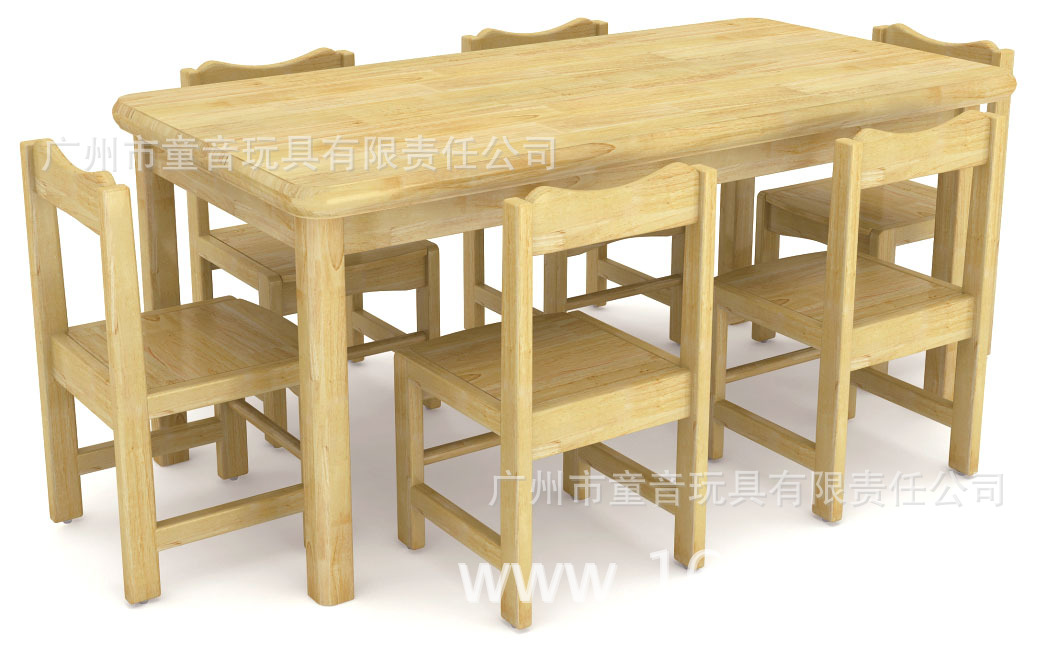 【厂家直销精品幼儿园橡木桌椅 儿童橡木桌椅