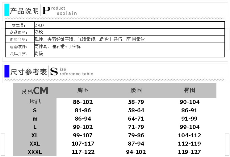 QQ截圖20130708103720