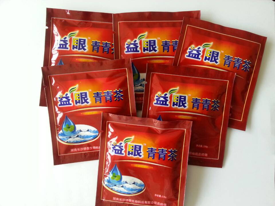 药用保健茶-益眼青青茶清肝明目既可熏蒸也可泡茶冲饮熏蒸明目茶熏蒸