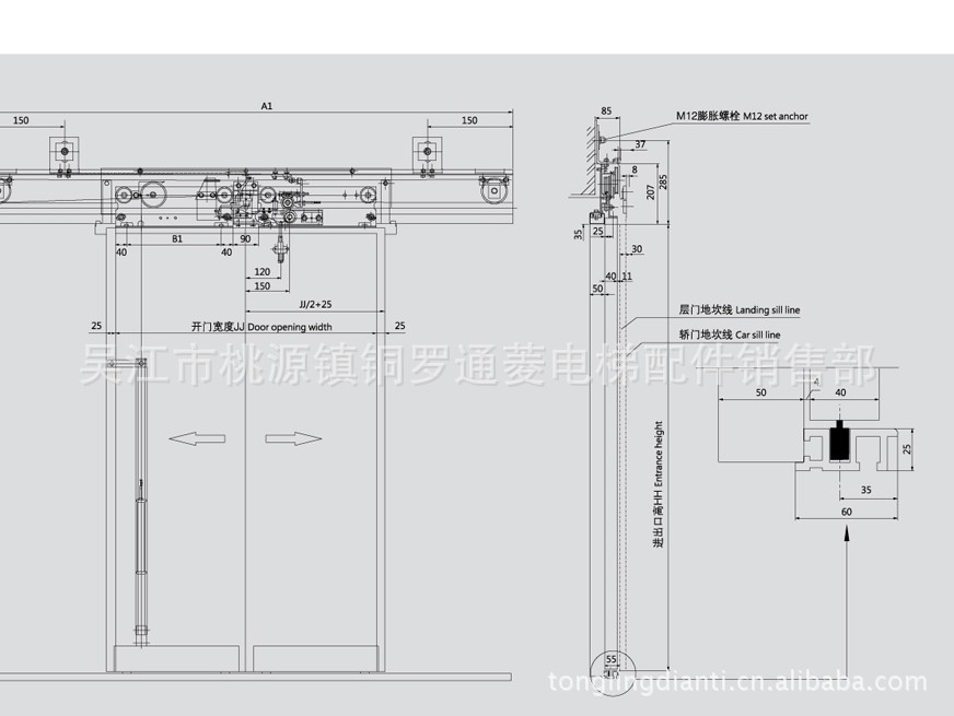 三菱电梯中分层门装置,厅门上坎