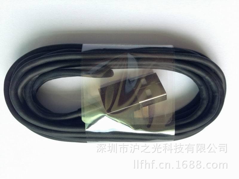 i5數據線  蘋果數據線  低價數據線  原裝數據