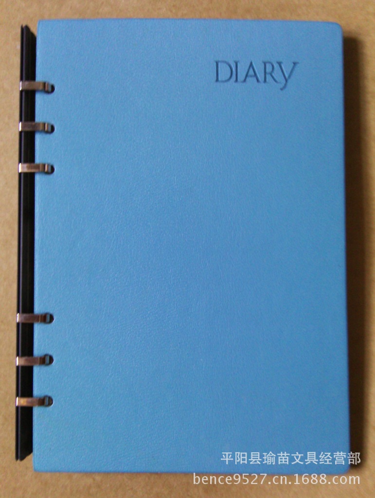 新款六九孔活页笔记本B