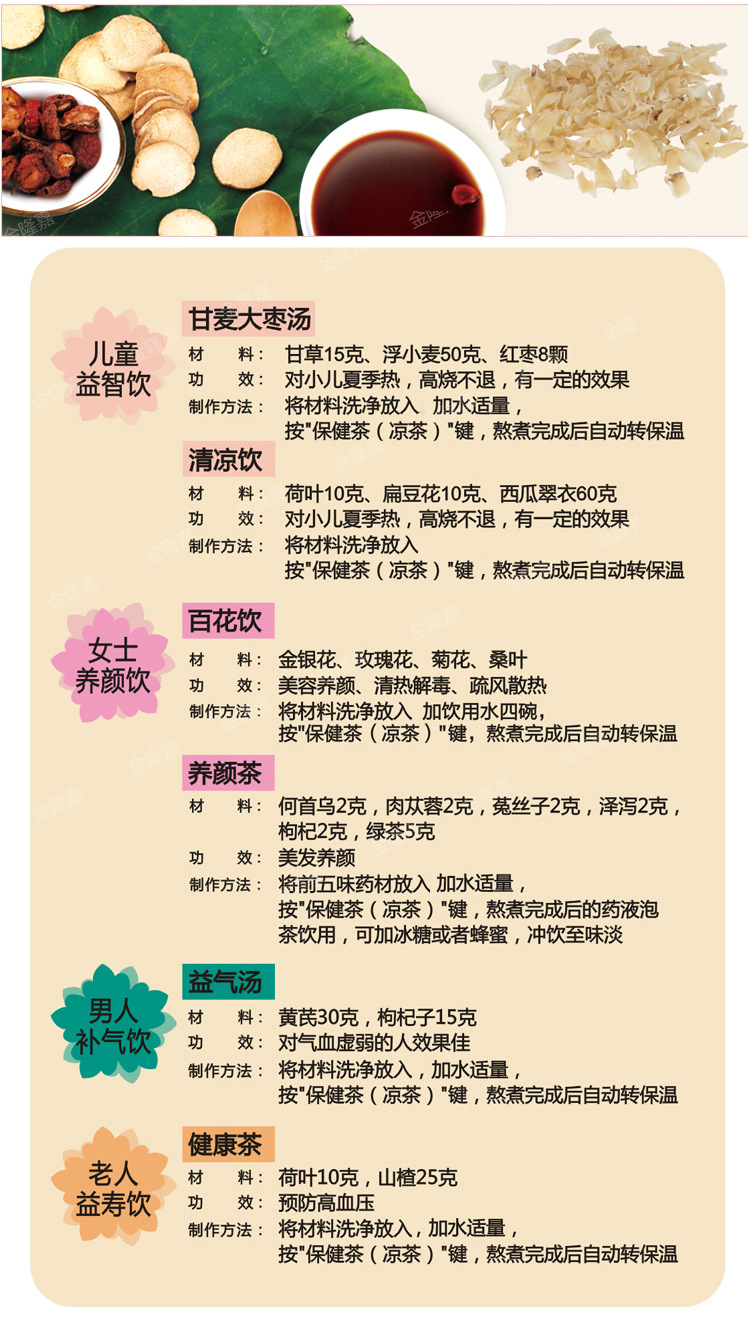 未标题-1_06副本