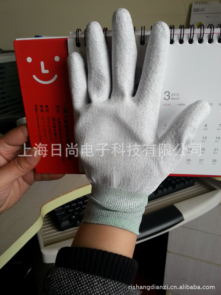 供应碳纤维PU涂掌/涂层手套 作业手套  防护手套 劳保手套