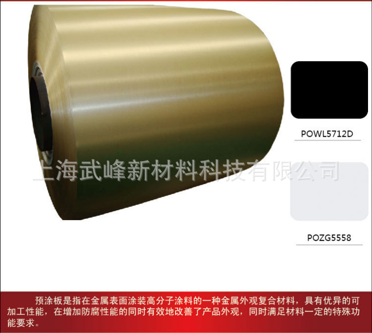 搜狗截图13年09月09日1155_5