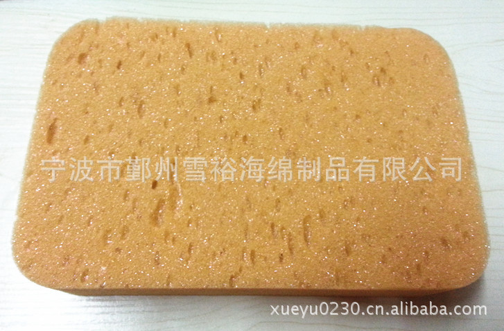 20130420_144832_副本