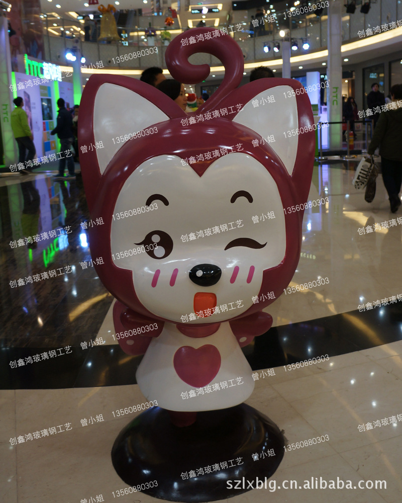 阿狸卡通动画,玻璃钢雕塑,玻璃钢动漫雕塑,雕塑卡通人物定做