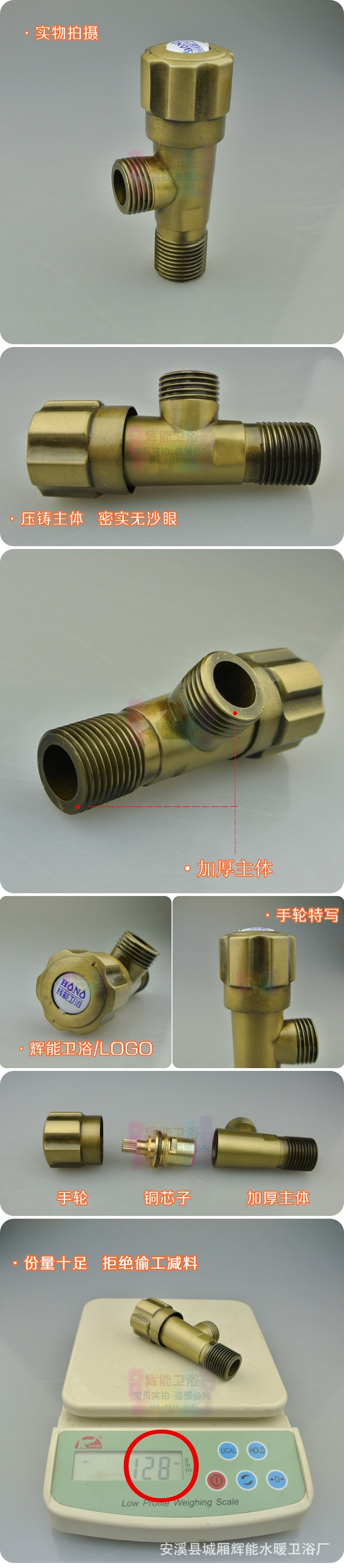 青古铜直角阀