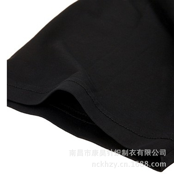 QQ截图20130712162724_副本