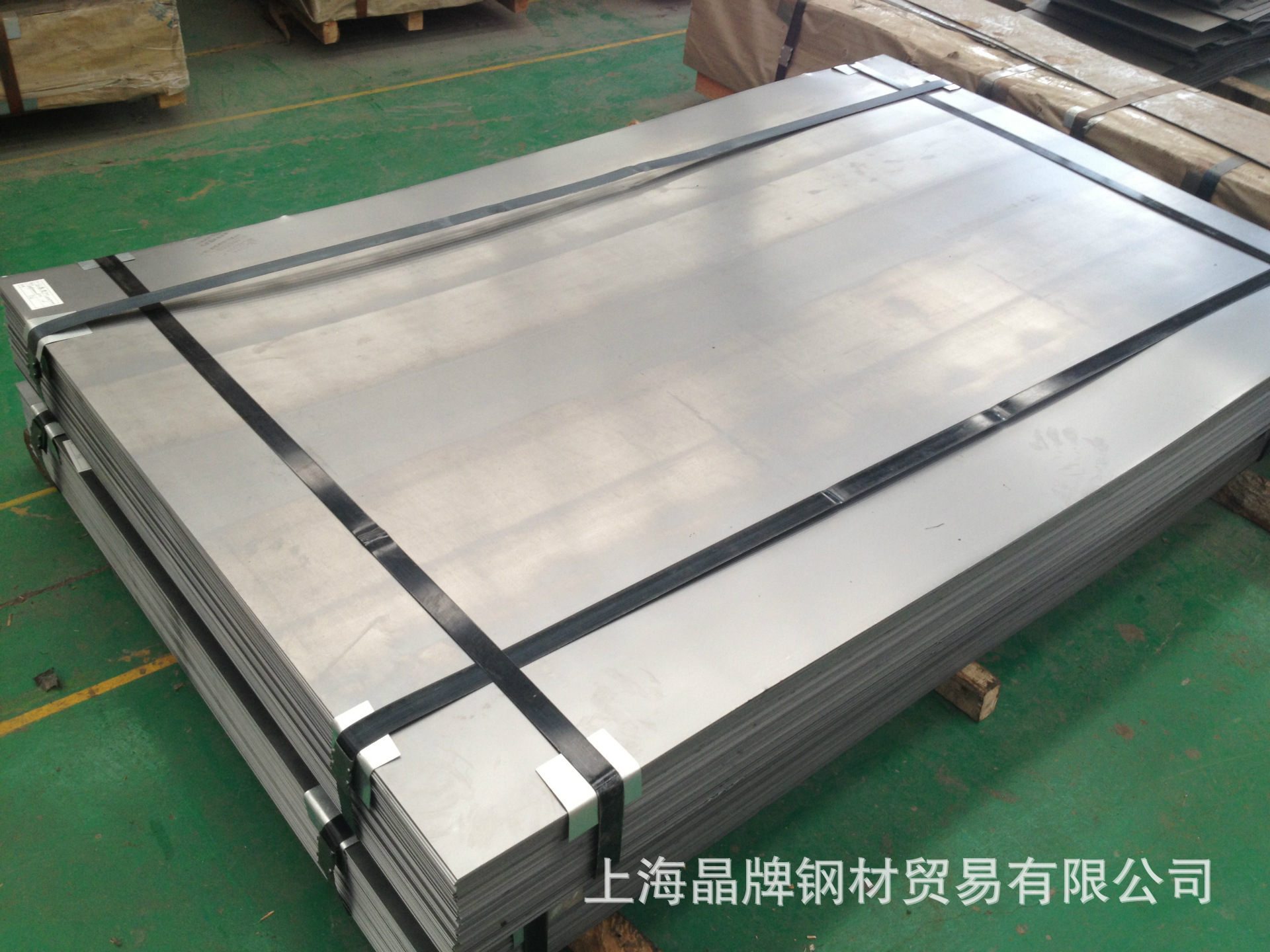 供應寶鋼冷軋板卷 ZStE340工廠,批發,進口,代購