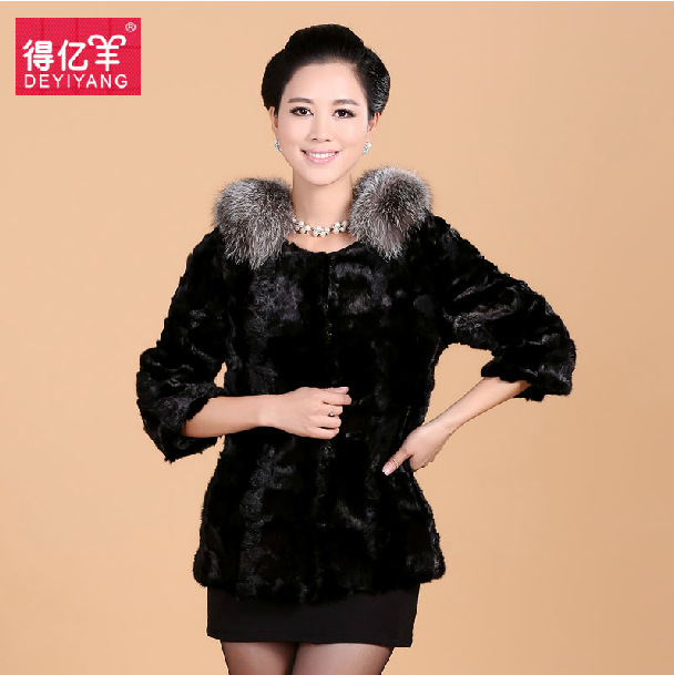 得亿羊2013皮草<em>外套</em>新款海宁<em>女中长款</em>水貂圆