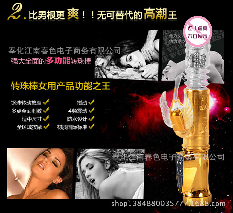 T2hvvvXeXbXXXXXXXX_!!103024196